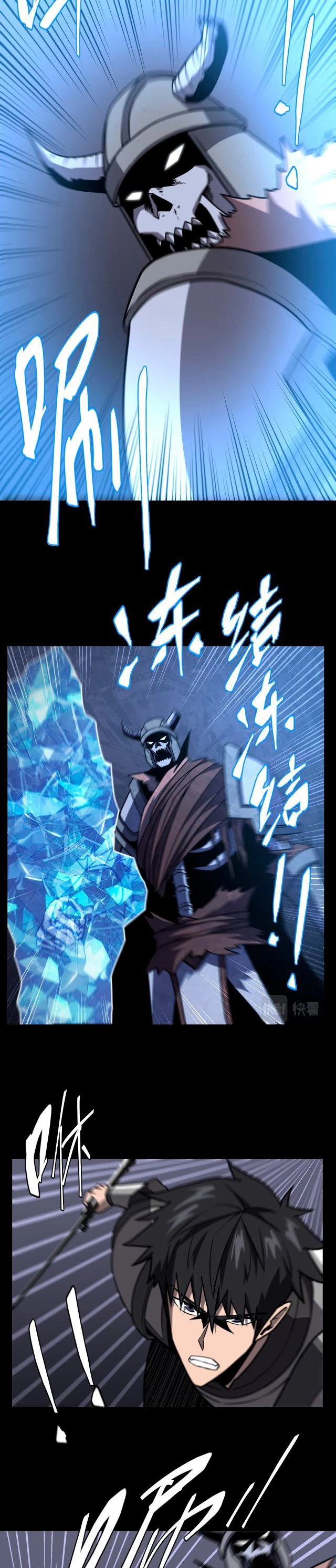 Guía de Supervivencia de un Artista de Cómic - Capítulo 14 - Página 15 - LectorTMOo