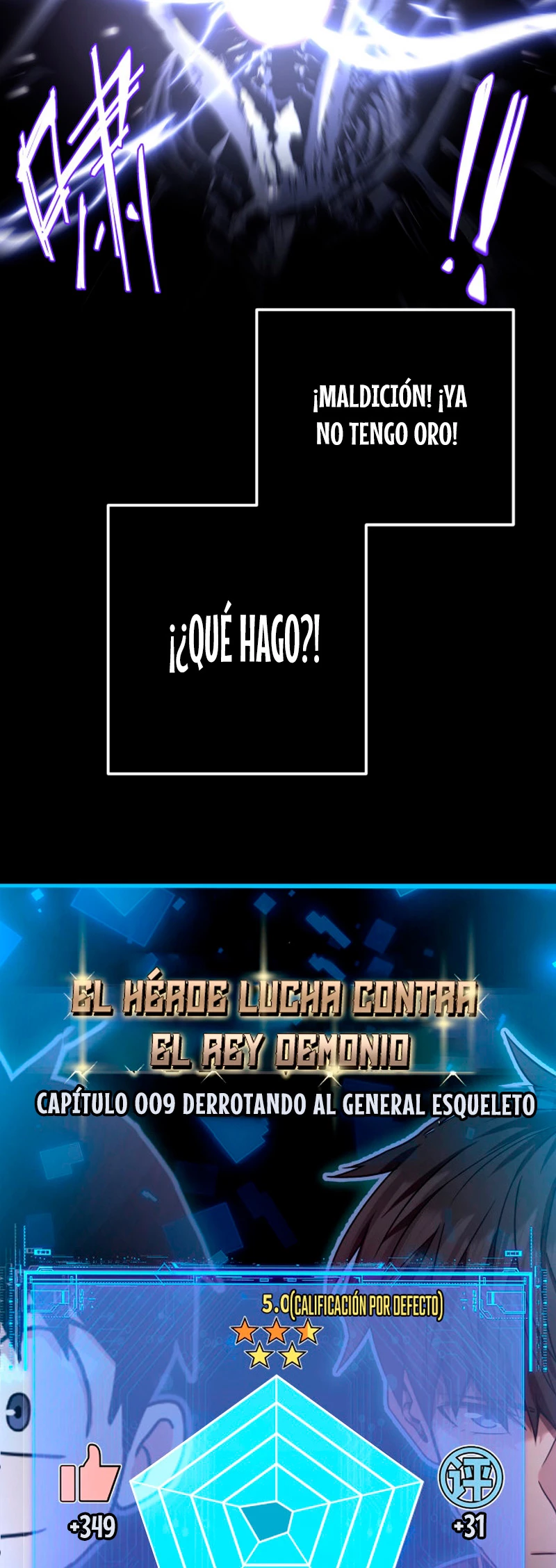 Guía de Supervivencia de un Artista de Cómic - Capítulo 16 - Página 32 - LectorTMOo