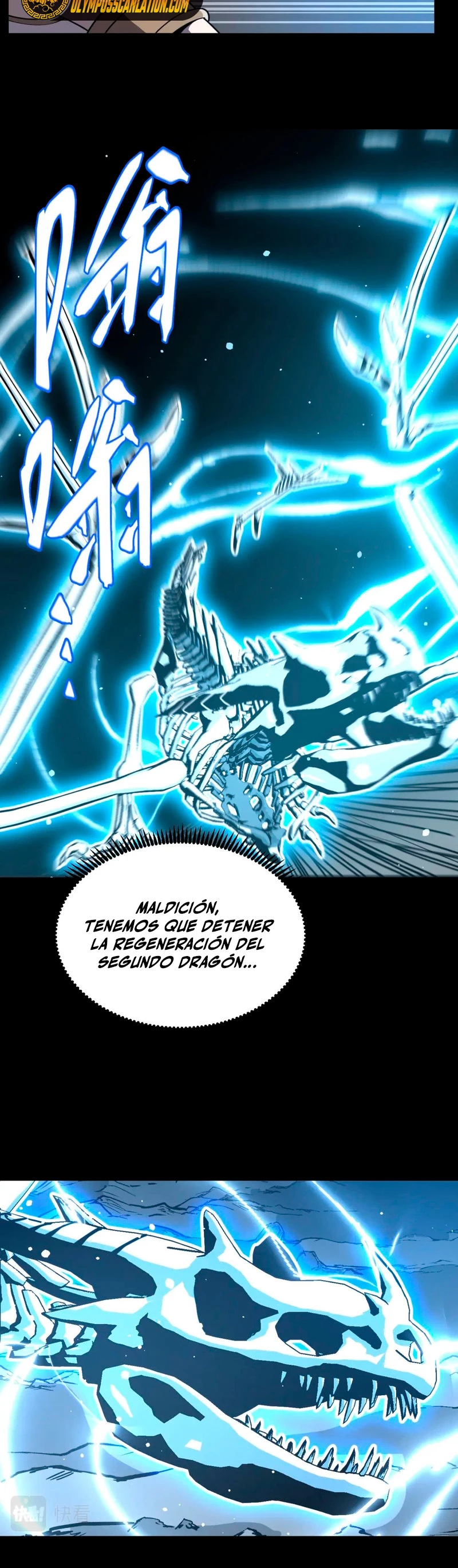 Guía de Supervivencia de un Artista de Cómic - Capítulo 17 - Página 10 - LectorTMOo