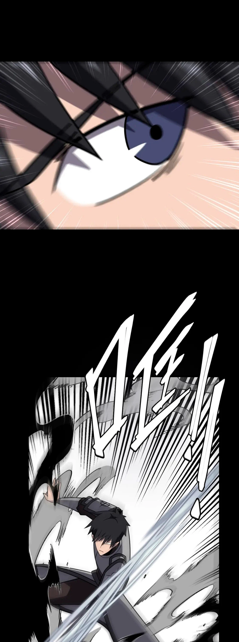 Guía de Supervivencia de un Artista de Cómic - Capítulo 26 - Página 32 - LectorTMOo
