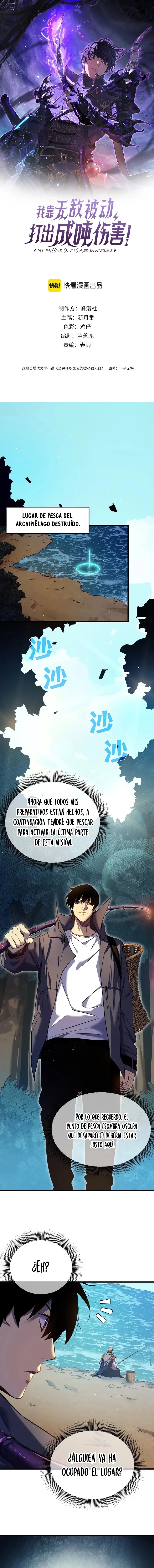 ¡Hago mucho daño con mi Habilida pasiva! - Capítulo 11 - Página 5 - LectorTMOo