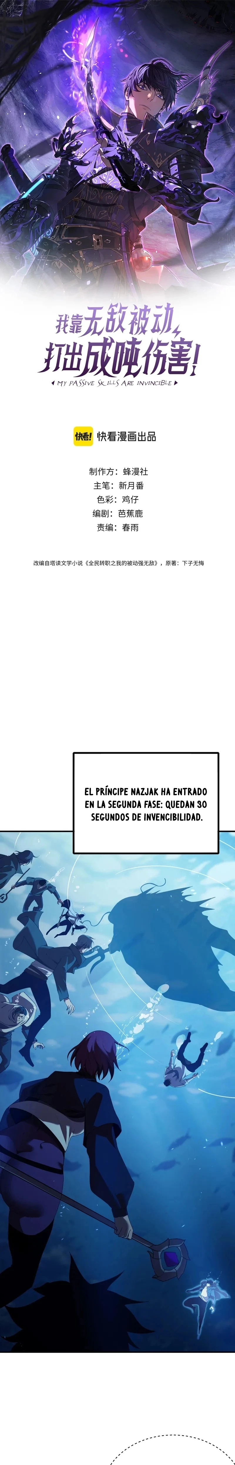 ¡Hago mucho daño con mi Habilida pasiva! - Capítulo 12 - Página 5 - LectorTMOo