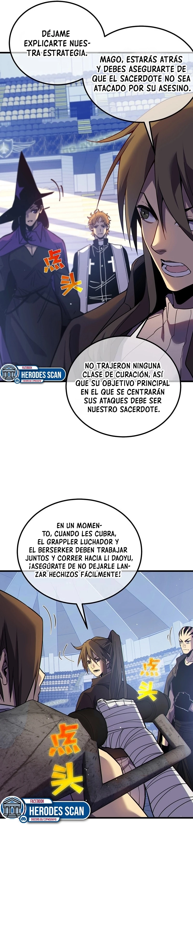 ¡Hago mucho daño con mi Habilida pasiva! - Capítulo 13 - Página 12 - LectorTMOo