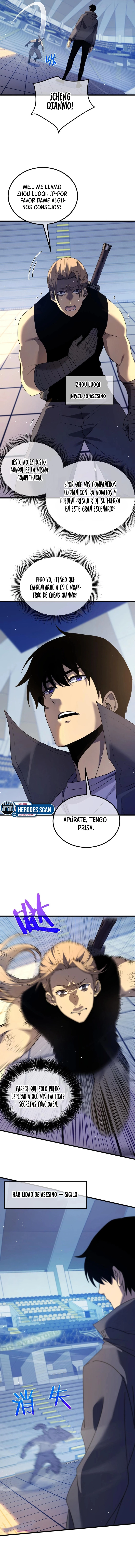 ¡Hago mucho daño con mi Habilida pasiva! - Capítulo 14 - Página 7 - LectorTMOo