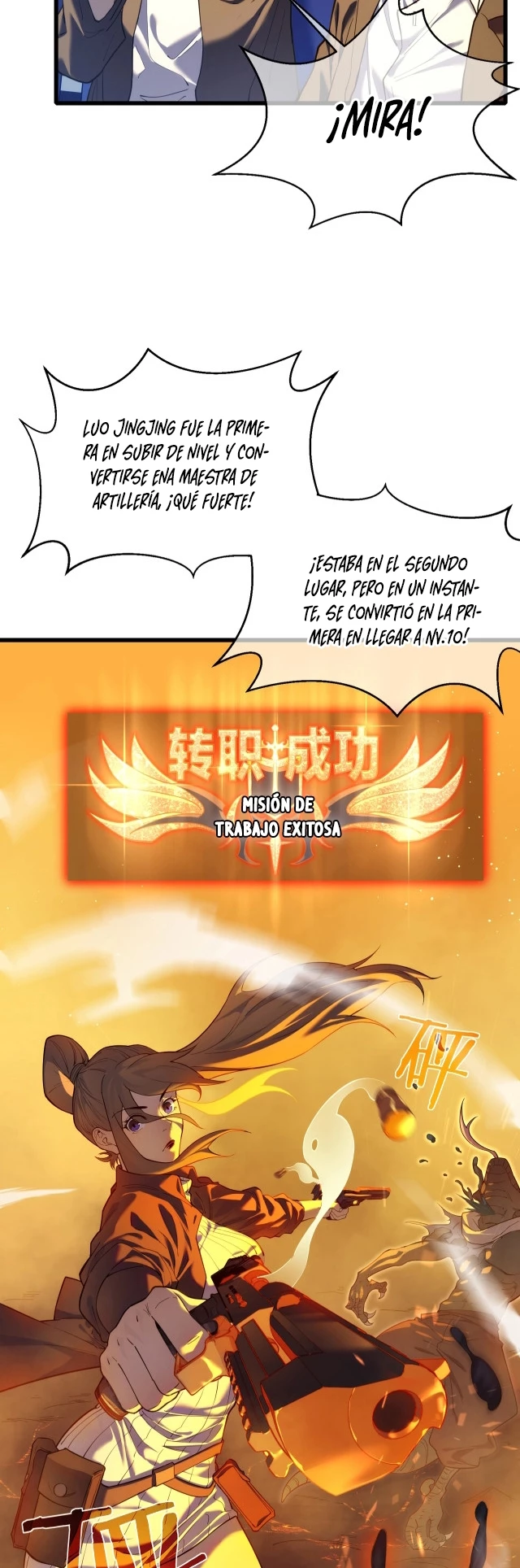 ¡Hago mucho daño con mi Habilida pasiva! - Capítulo 3 - Página 29 - LectorTMOo