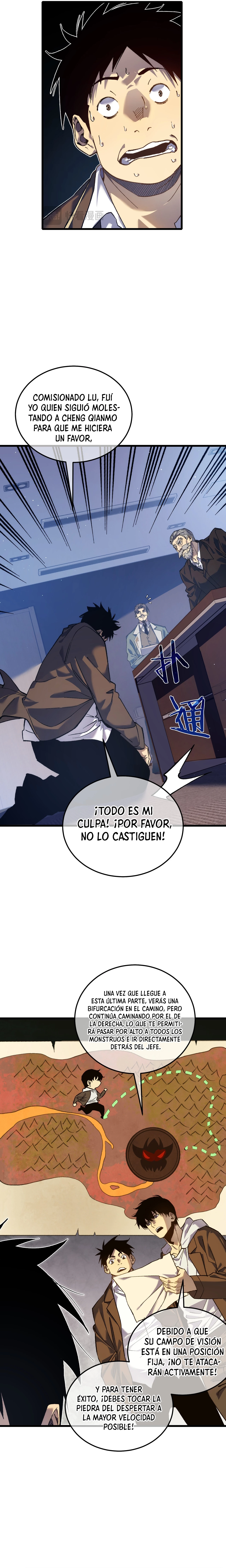 ¡Hago mucho daño con mi Habilida pasiva! - Capítulo 5 - Página 9 - LectorTMOo
