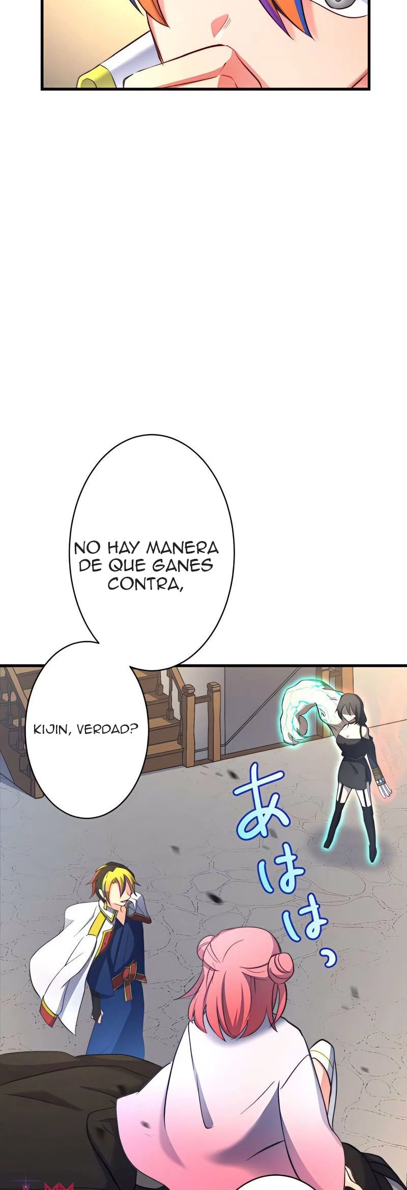 He reencarnado como hijo de un aristócrata - Capítulo 13 - Página 17 - LectorTMOo