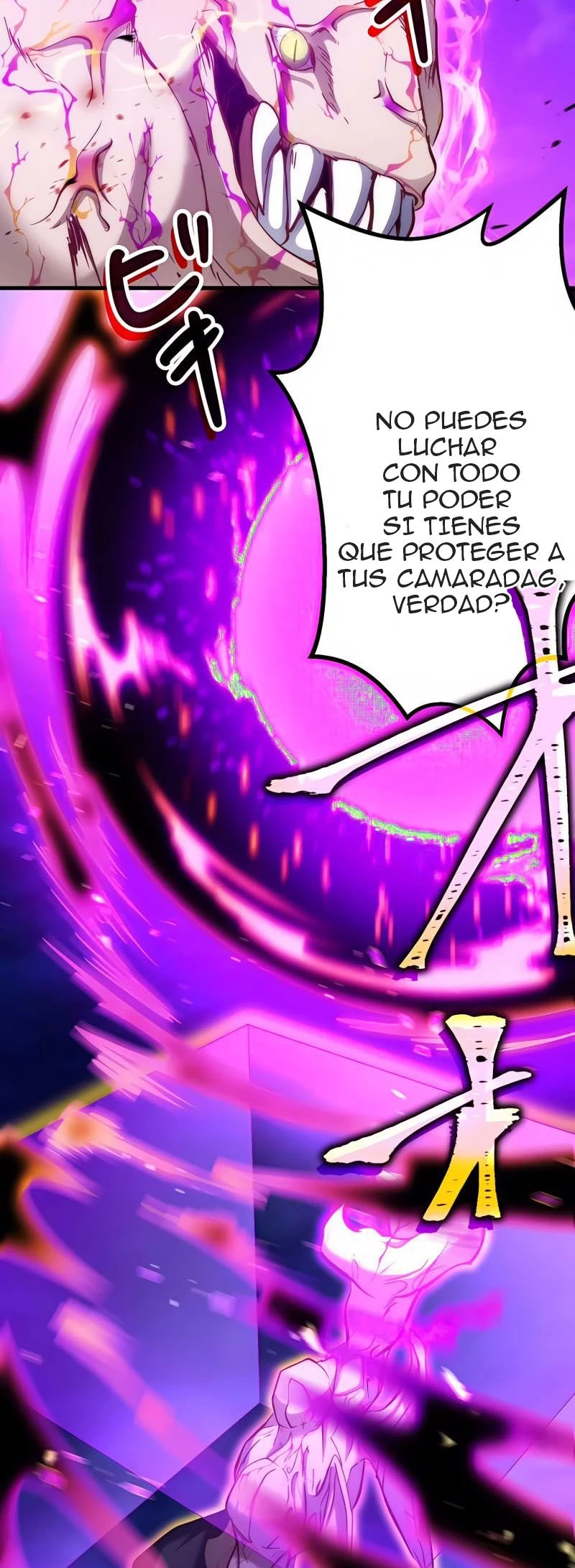 He reencarnado como hijo de un aristócrata - Capítulo 14 - Página 61 - LectorTMOo