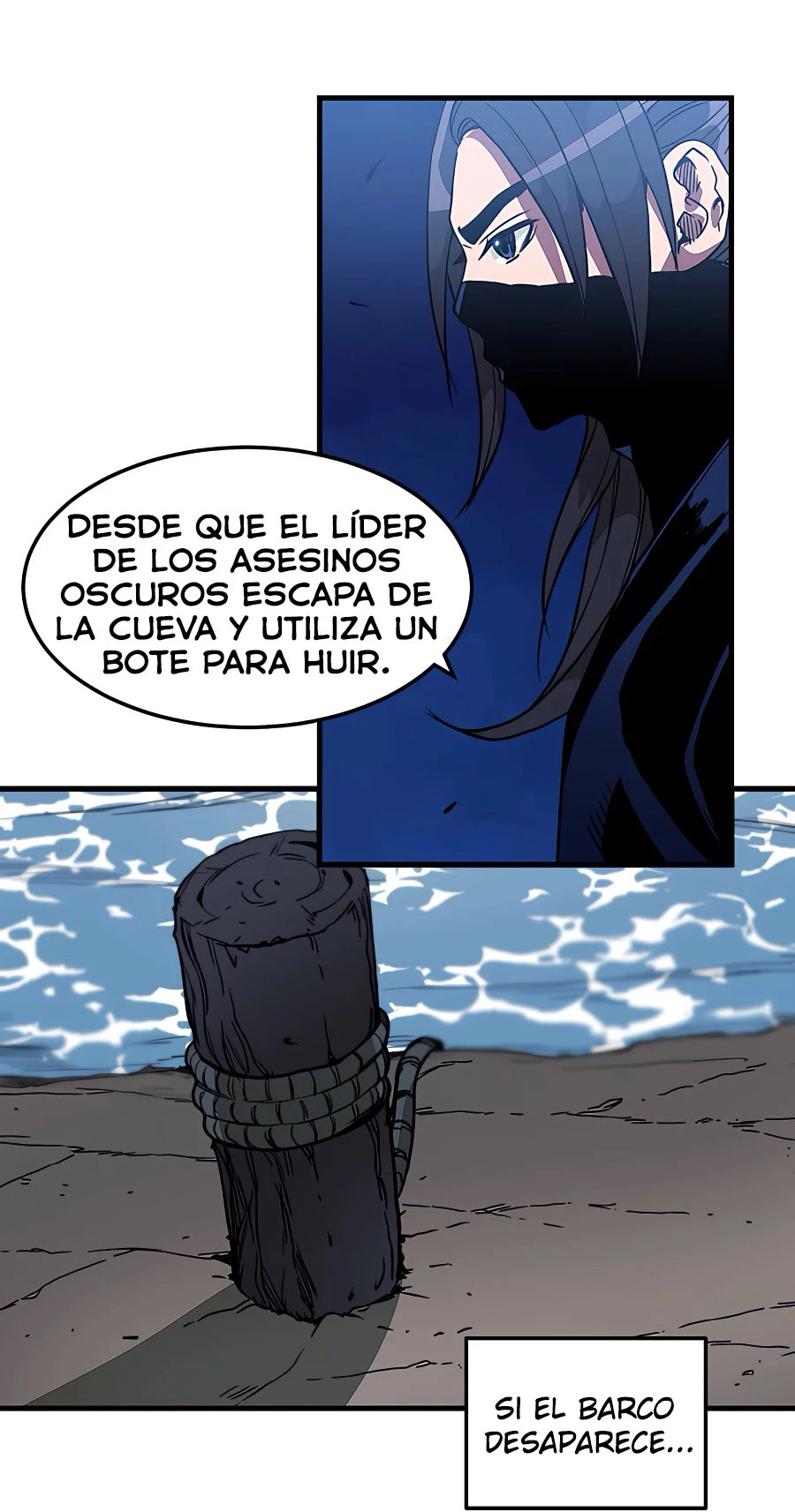 He Renacido como el Dios de la espada - Capítulo 14 - Página 3 - LectorTMOo