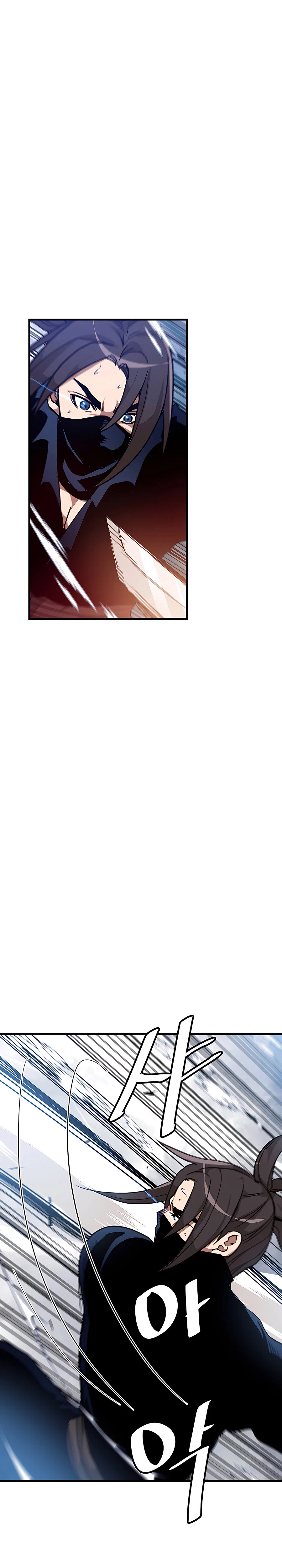 He Renacido como el Dios de la espada - Capítulo 16 - Página 28 - LectorTMOo