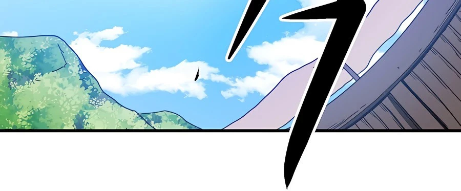 He Renacido como el Dios de la espada - Capítulo 22 - Página 7 - LectorTMOo