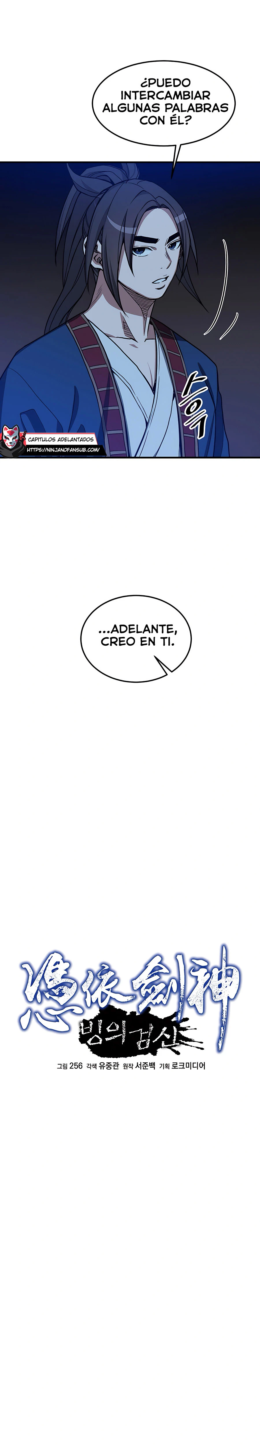 He Renacido como el Dios de la espada - Capítulo 23 - Página 4 - LectorTMOo