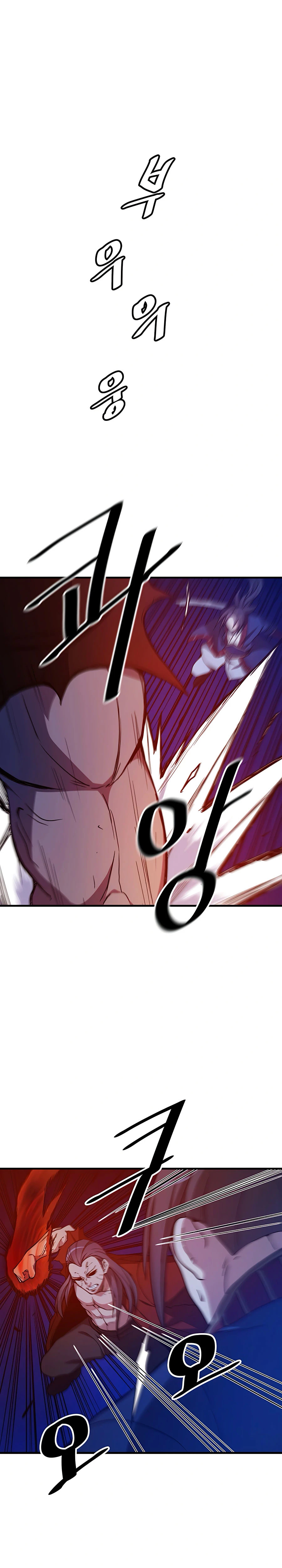 He Renacido como el Dios de la espada - Capítulo 23 - Página 30 - LectorTMOo