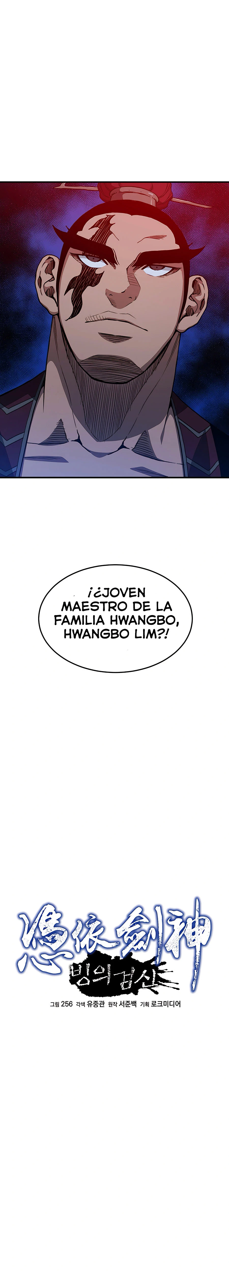 He Renacido como el Dios de la espada - Capítulo 24 - Página 8 - LectorTMOo