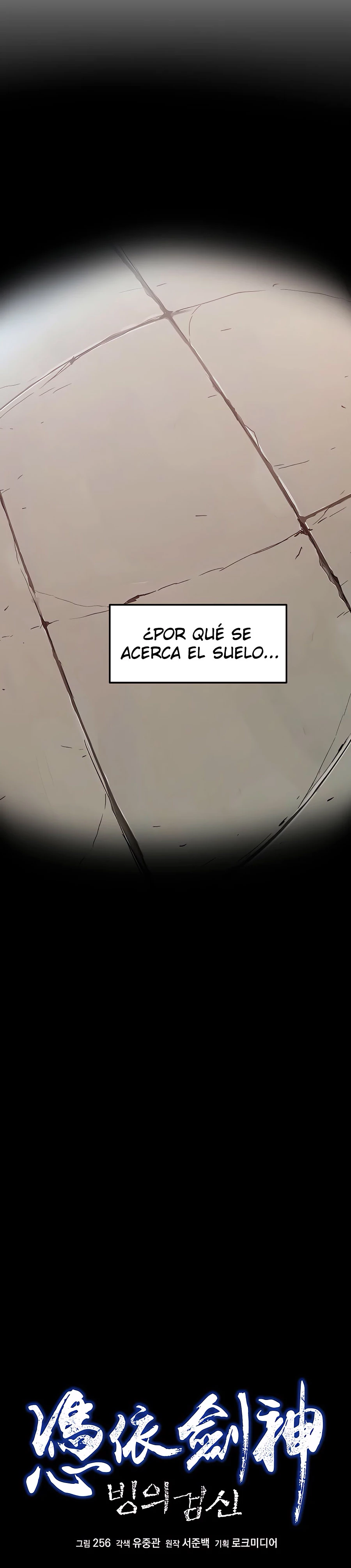 He Renacido como el Dios de la espada - Capítulo 3 - Página 16 - LectorTMOo