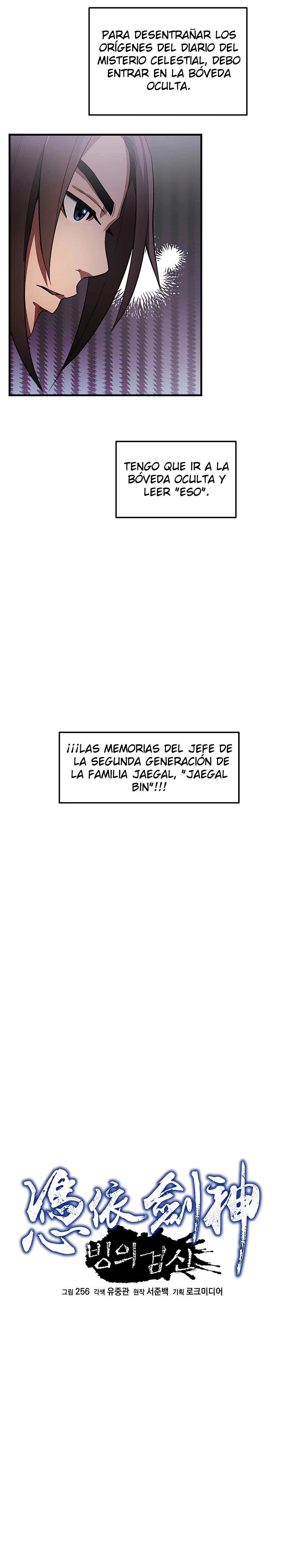 He Renacido como el Dios de la espada - Capítulo 5 - Página 8 - LectorTMOo