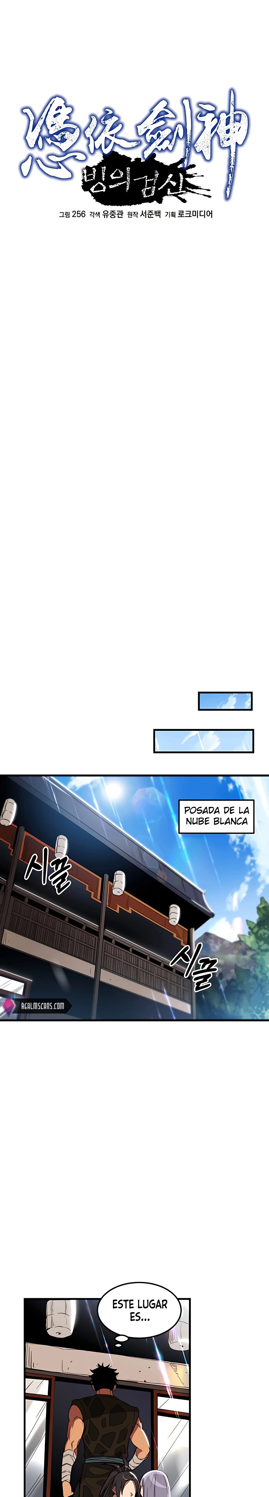 He Renacido como el Dios de la espada - Capítulo 6 - Página 9 - LectorTMOo