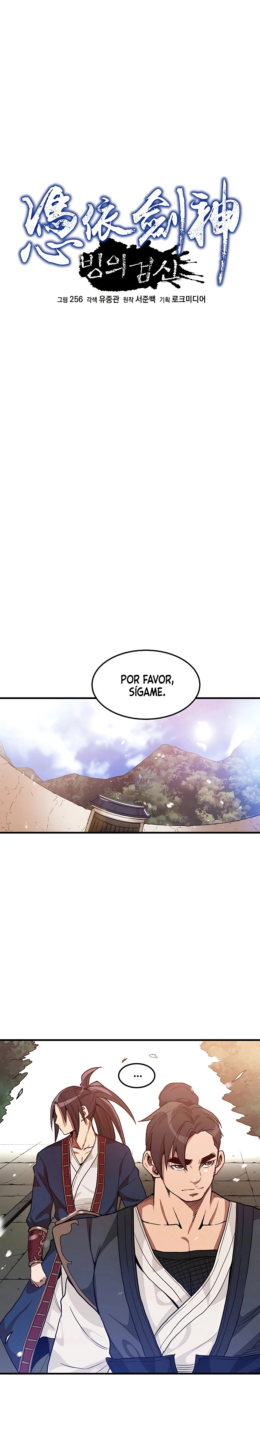 He Renacido como el Dios de la espada - Capítulo 8 - Página 8 - LectorTMOo
