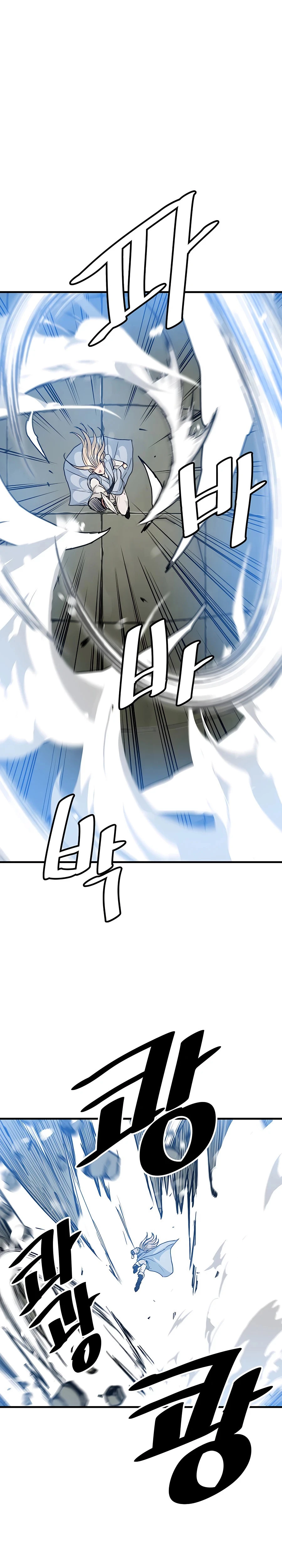 He Renacido como el Dios de la espada - Capítulo 9 - Página 30 - LectorTMOo