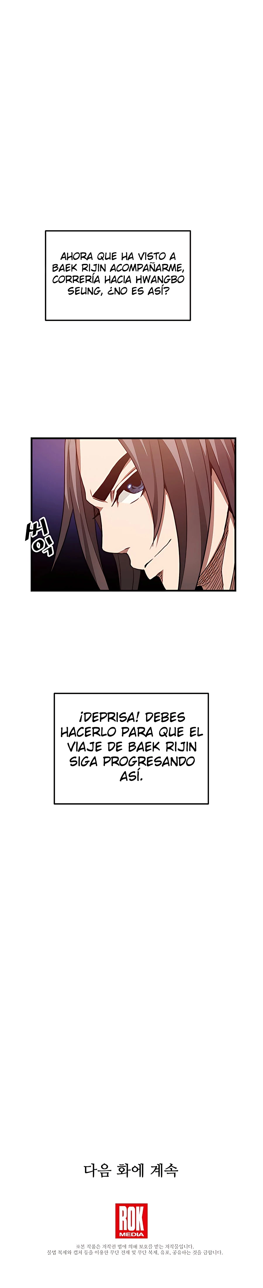 He Renacido como el Dios de la espada - Capítulo 9 - Página 44 - LectorTMOo