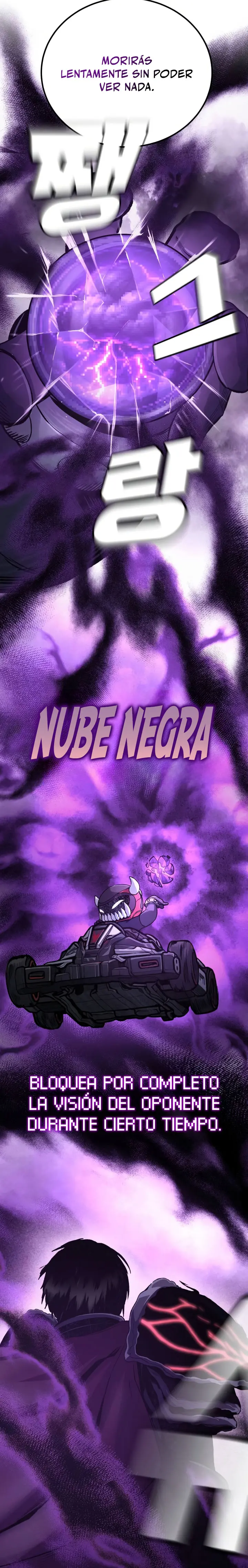 Hellogin capítulo 6 página 22