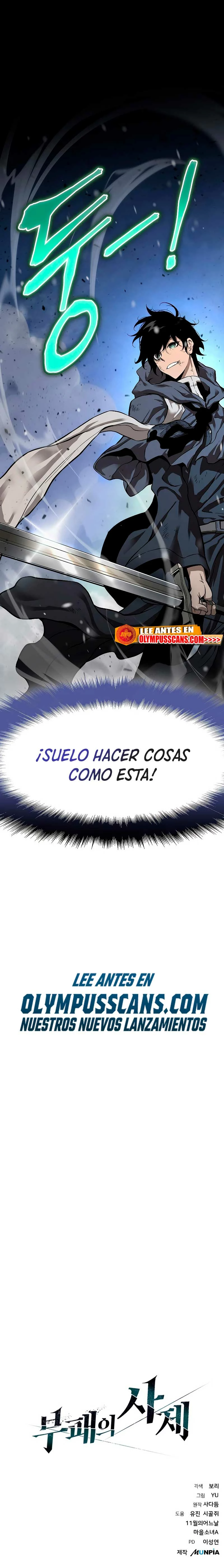 Hijo de la corrupción capítulo 1 página 37
