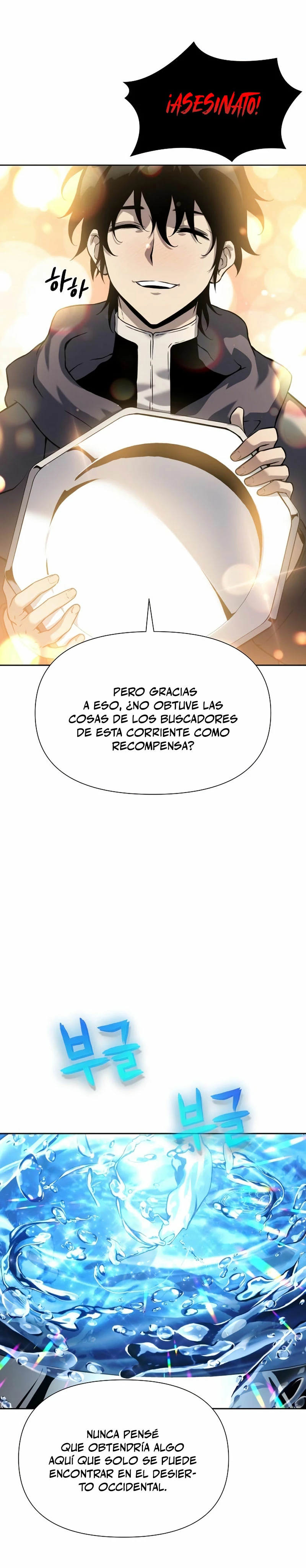 Hijo de la corrupción capítulo 10 página 38