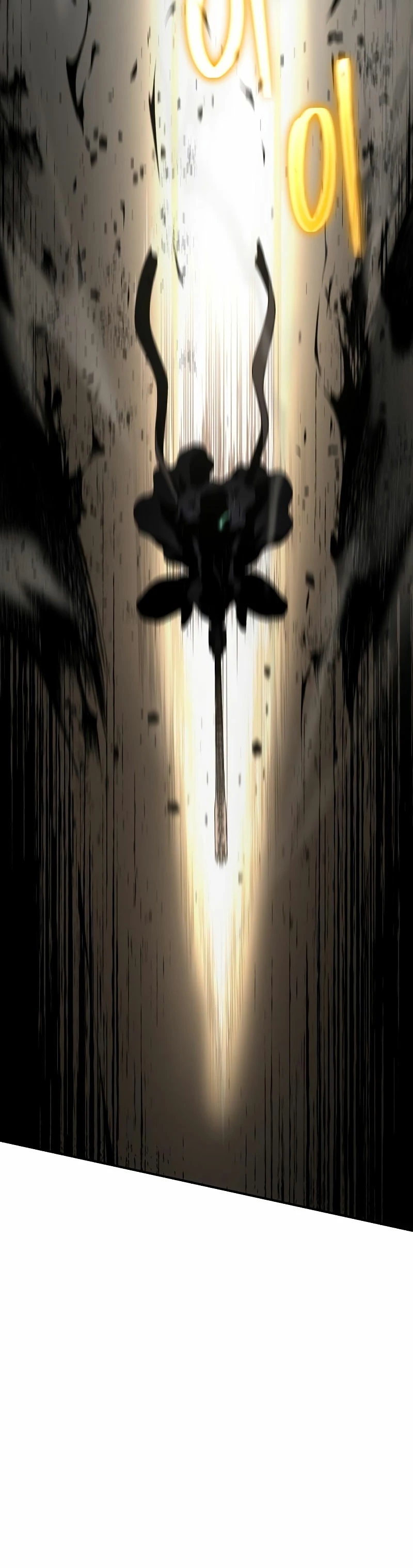 Hijo de la corrupción capítulo 11 página 53