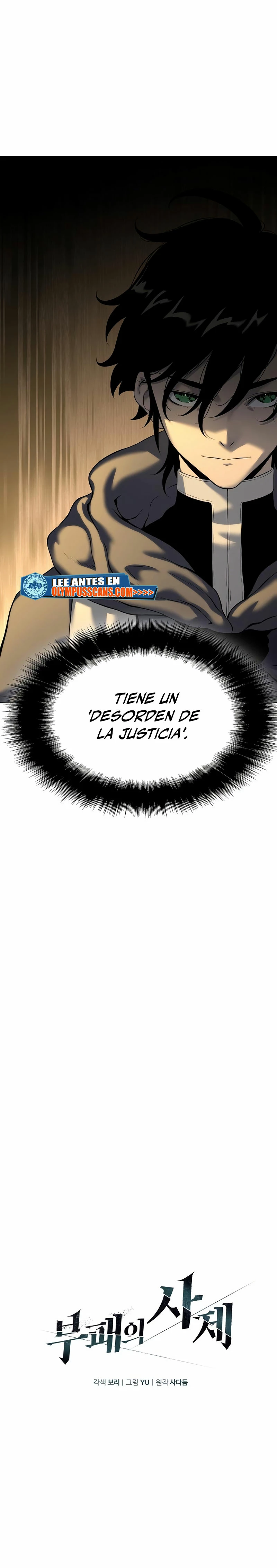 Hijo de la corrupción capítulo 17 página 11