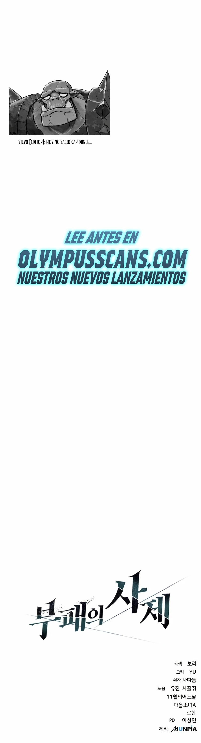 Hijo de la corrupción capítulo 17 página 52