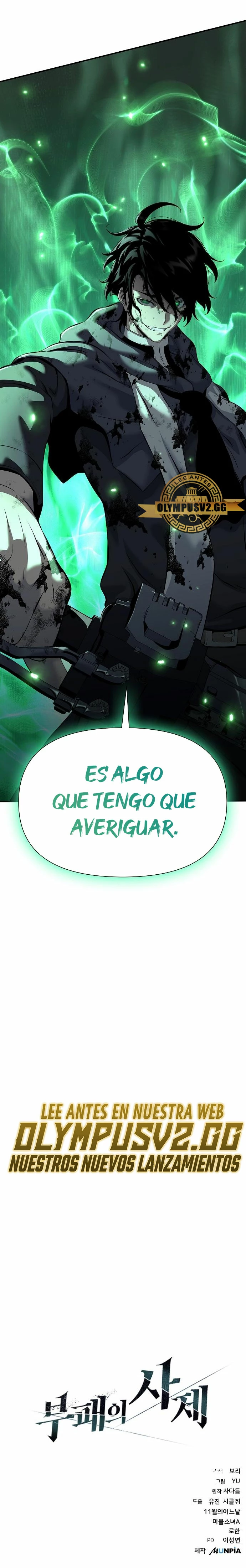 Hijo de la corrupción capítulo 18 página 46