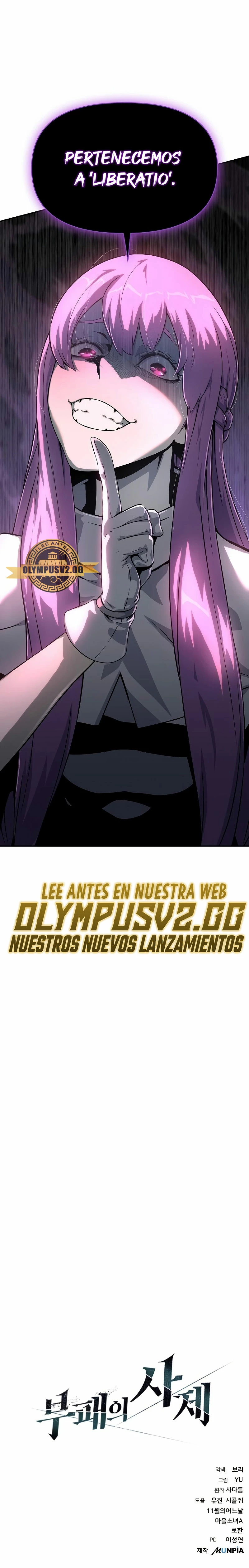Hijo de la corrupción capítulo 22 página 46