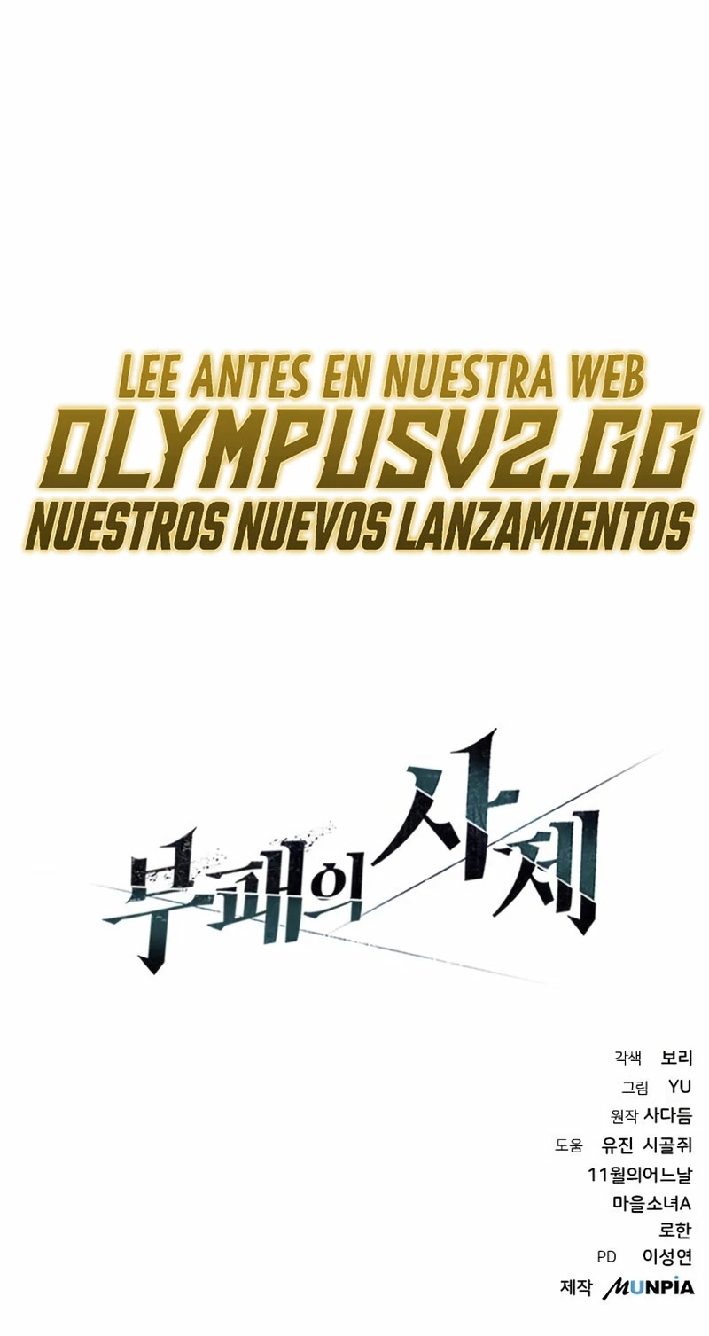 Hijo de la corrupción capítulo 23 página 56
