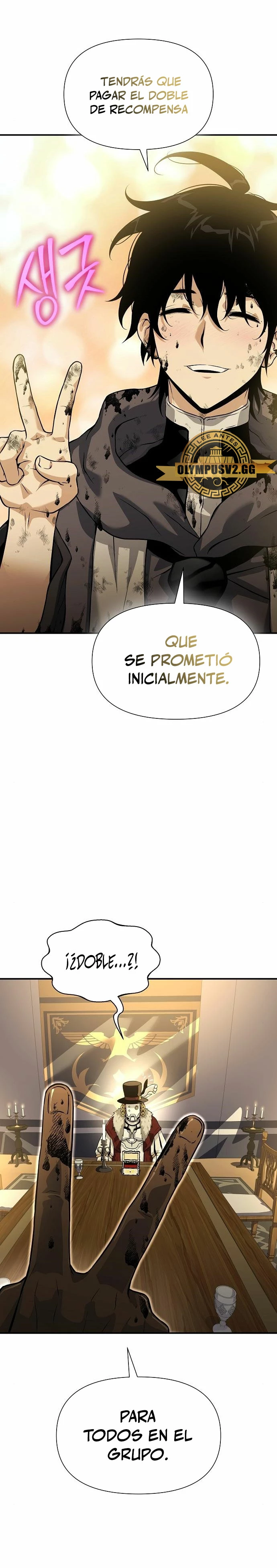 Hijo de la corrupción capítulo 27 página 27