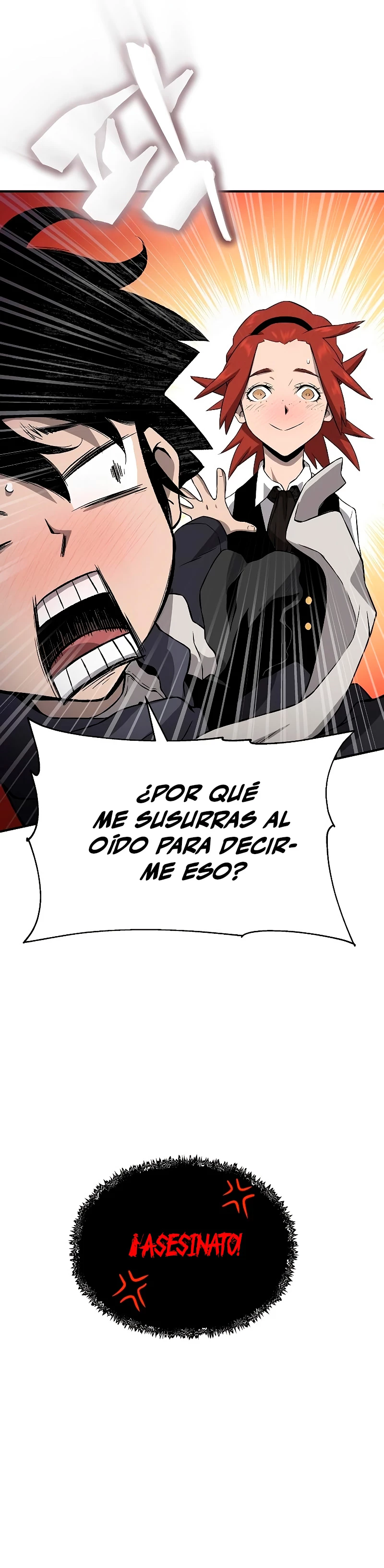 Hijo de la corrupción capítulo 3 página 78