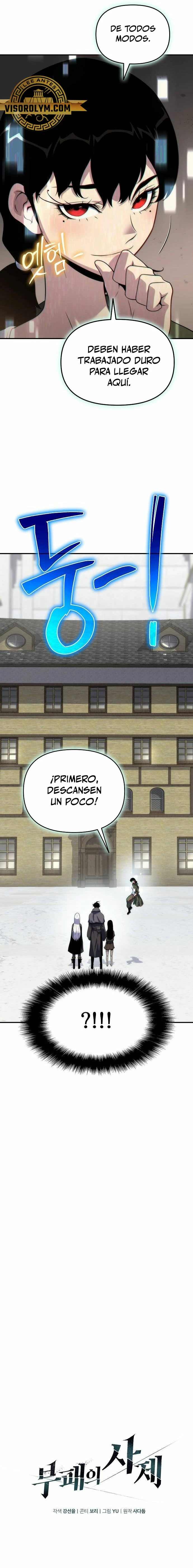 Hijo de la corrupción capítulo 50 página 11