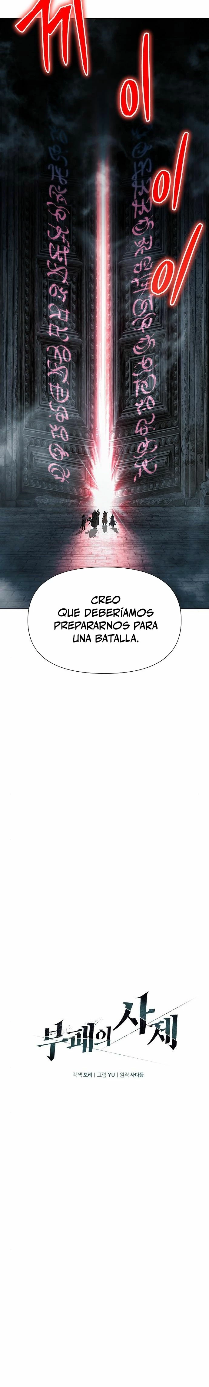 Hijo de la corrupción capítulo 7 página 16