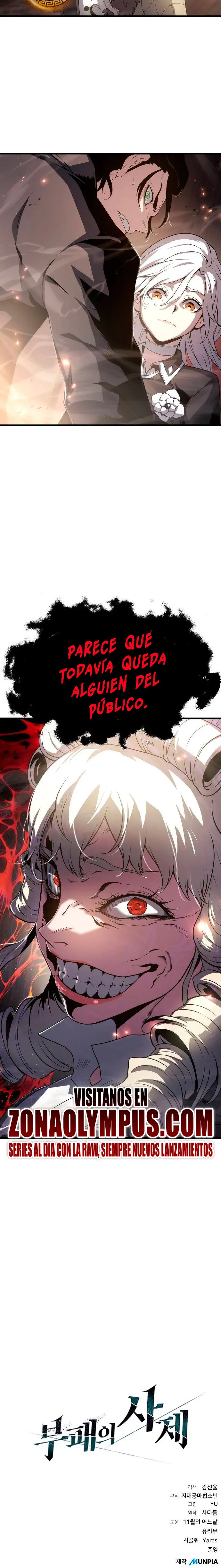 Hijo de la corrupción capítulo 71 página 30