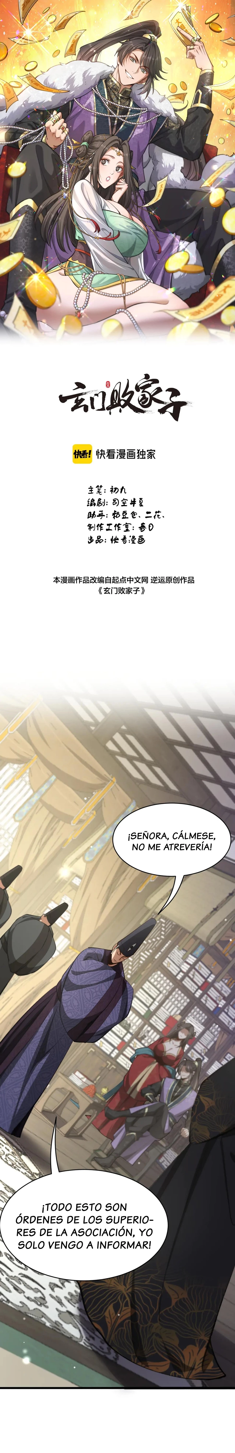 Hijo Pródigo Taoísta - Capítulo 8 - Página 4 - LectorTMOo