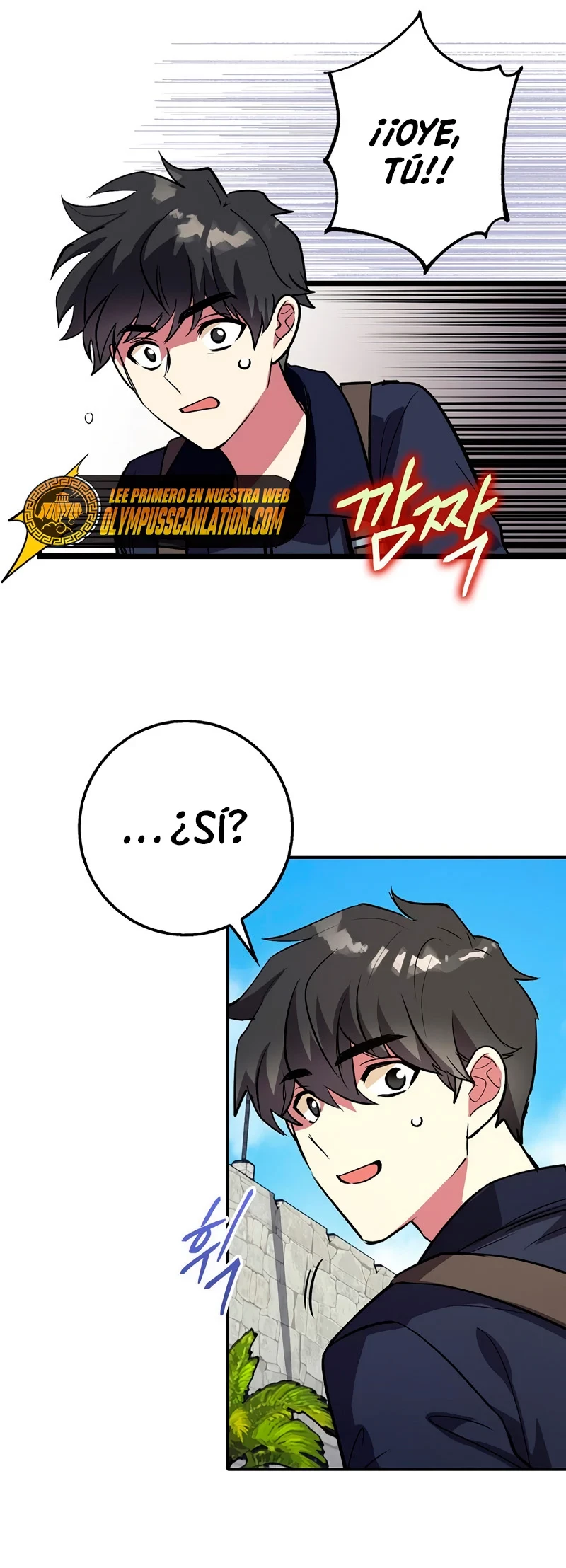 Hiper Suerte capítulo 1 página 12