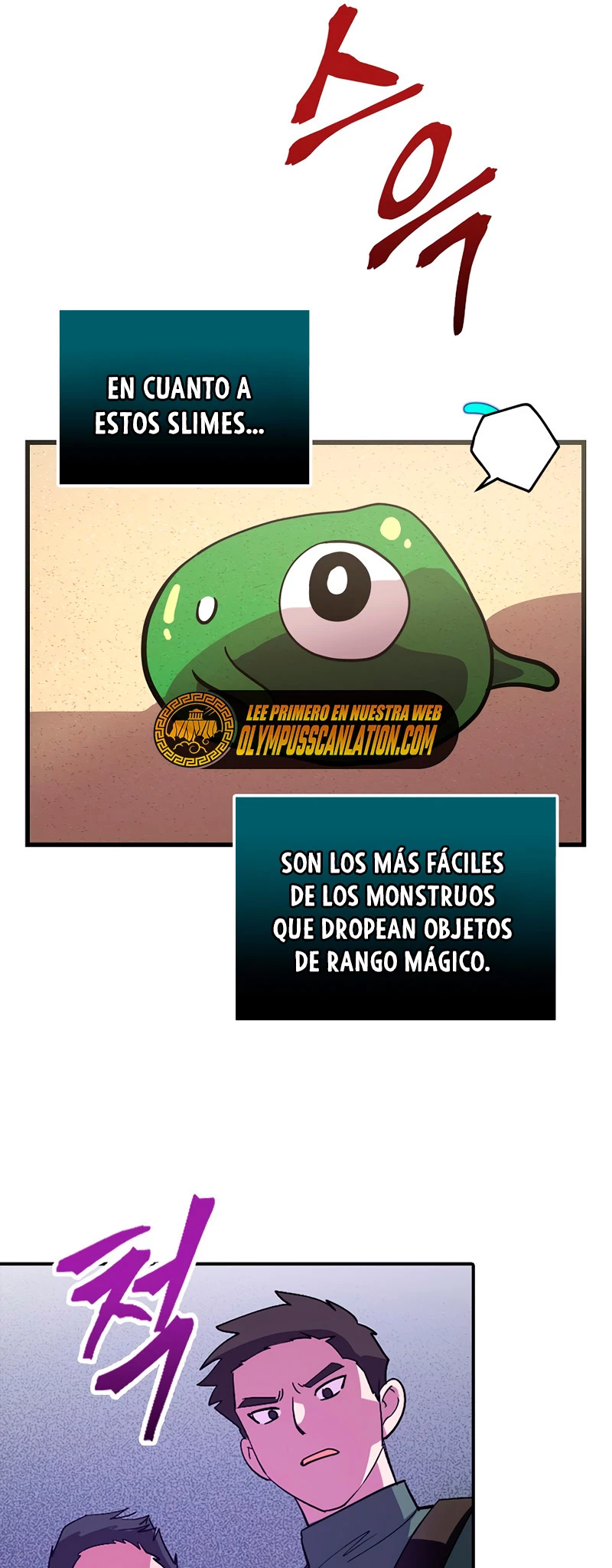 Hiper Suerte capítulo 1 página 23