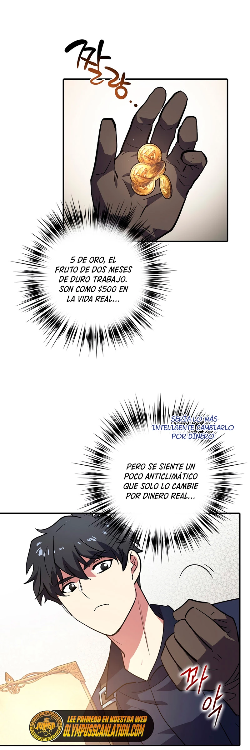 Hiper Suerte capítulo 1 página 42