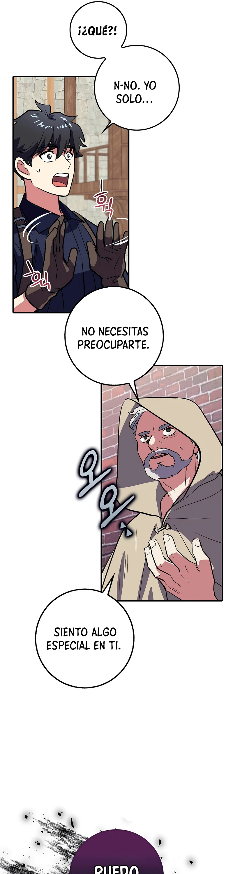 Hiper Suerte capítulo 1 página 51