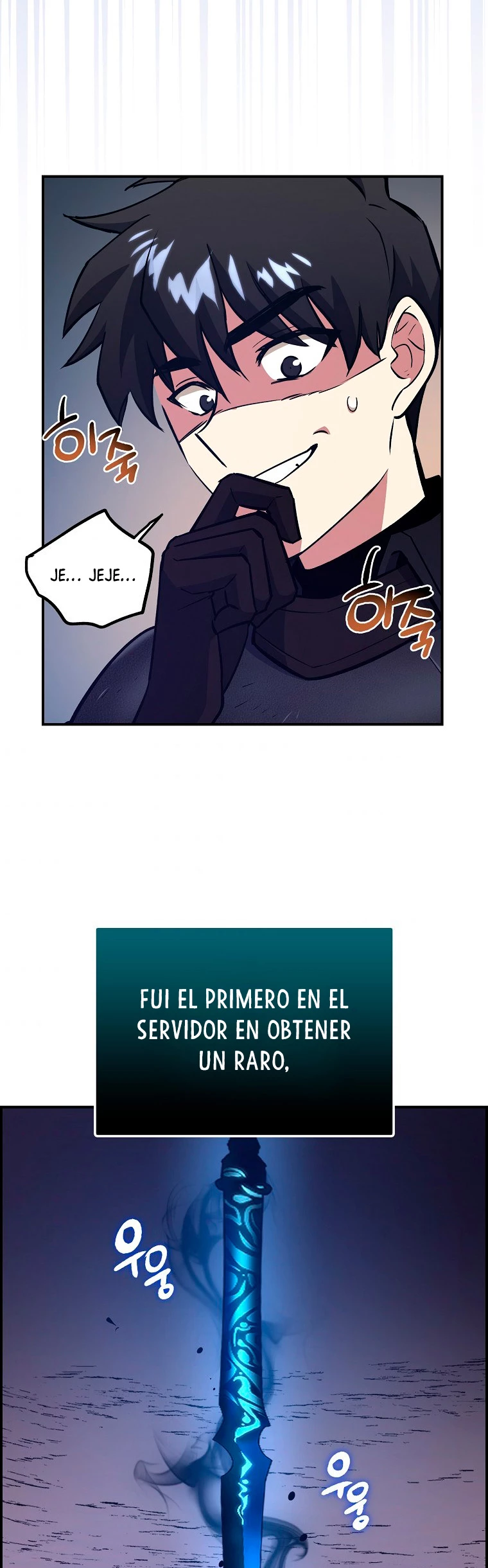 Hiper Suerte capítulo 10 página 44