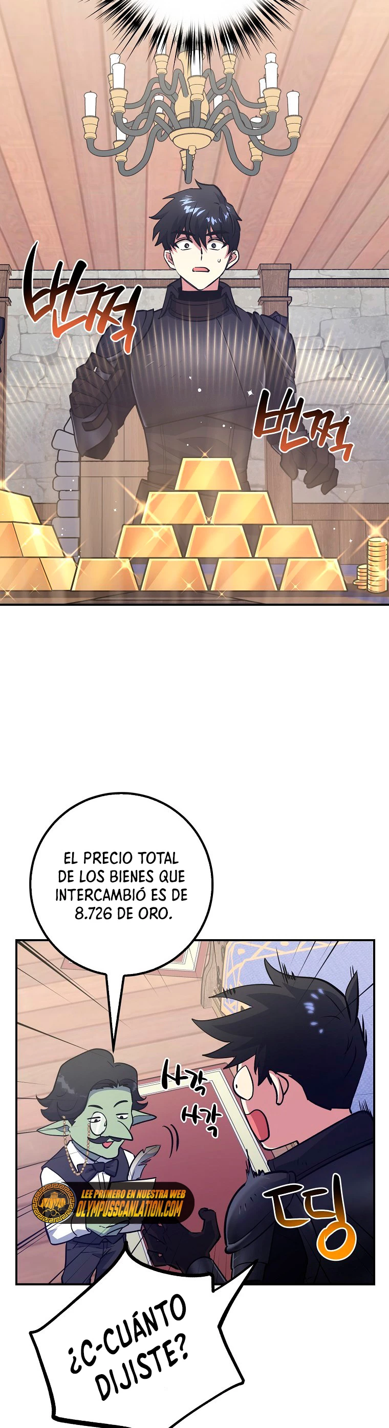 Hiper Suerte capítulo 11 página 14