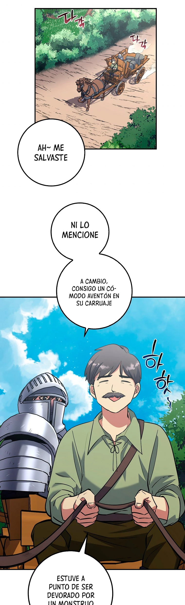 Hiper Suerte capítulo 12 página 4