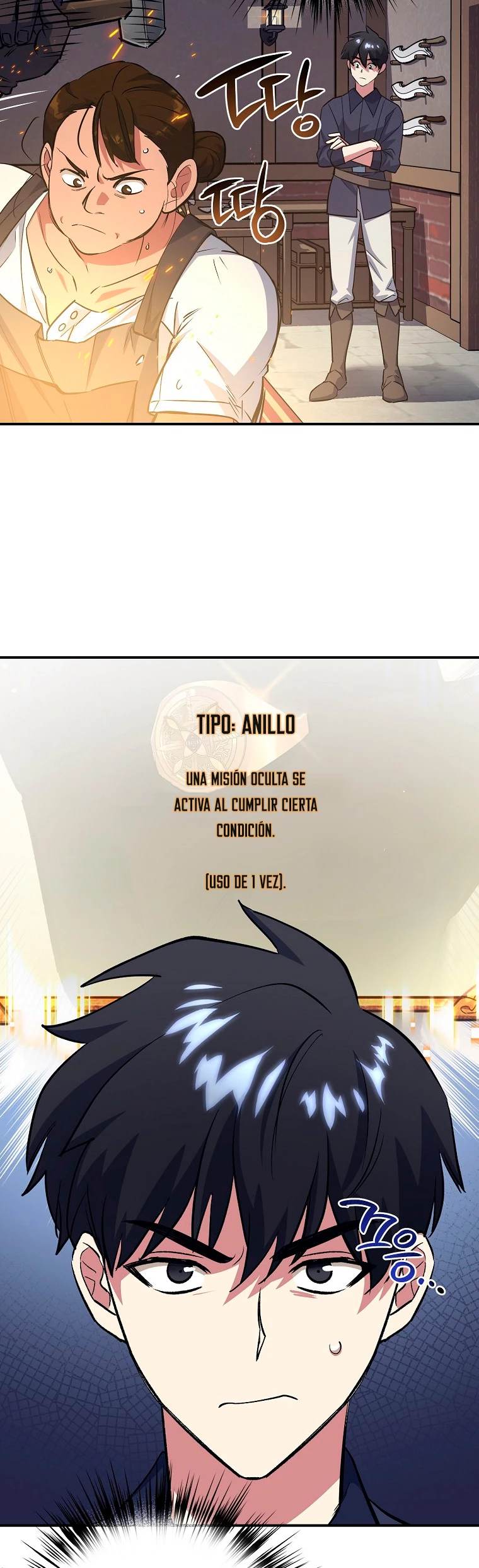 Hiper Suerte capítulo 12 página 13