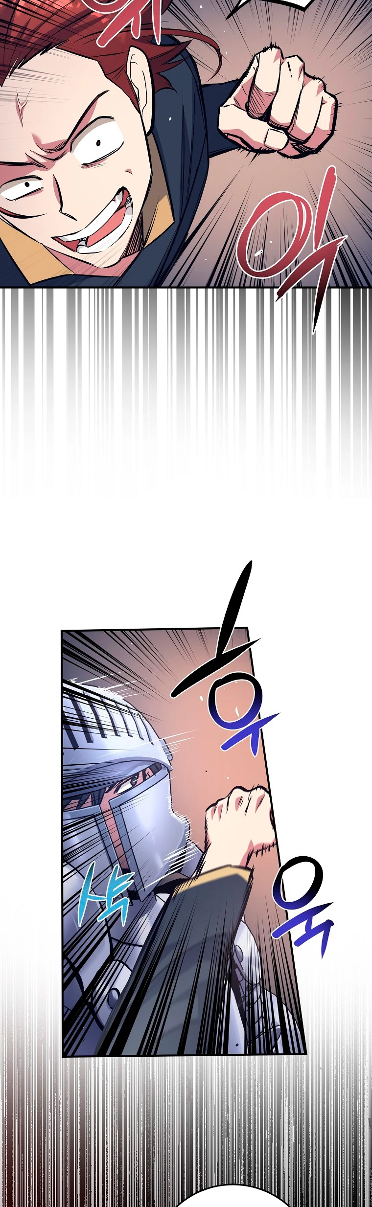 Hiper Suerte capítulo 12 página 22