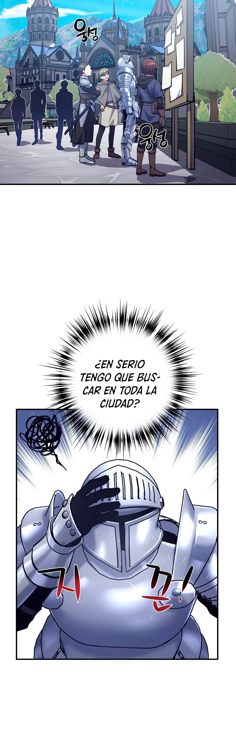 Hiper Suerte - Capítulo 13 - Página 8 - LectorTMOo