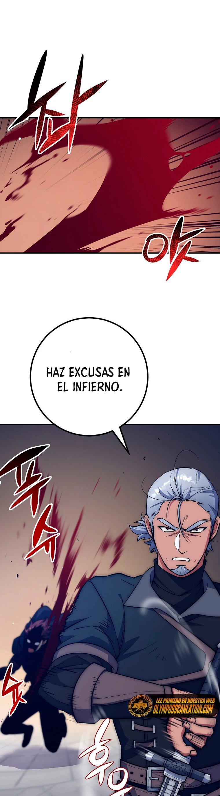 Hiper Suerte capítulo 14 página 22